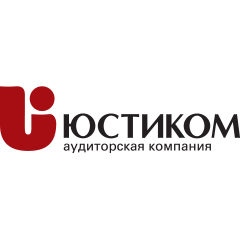Аудиторская компания